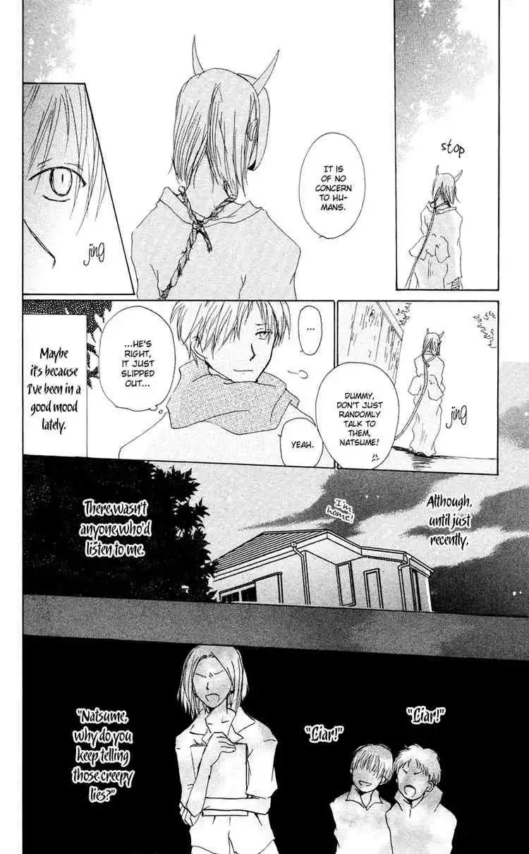 Natsume Yuujinchou Chapter 7 10